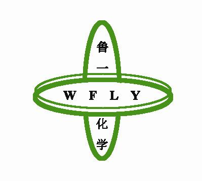 涂料分散剂5040,重钙浆料研磨分散剂9400,低分子量聚丙烯酸钠,陶瓷解胶剂