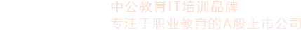 网络营销培训_实战网络营销师培训班_网络推广机构_优就业营销学院