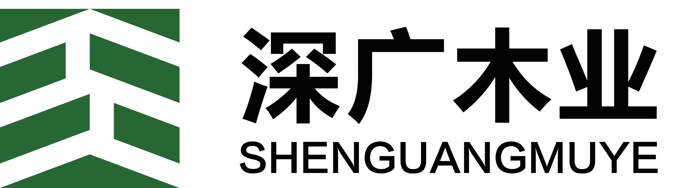 深圳防腐木凉亭_深圳防腐木材批发_防腐木花箱定制-深广木业（深圳)有限公司