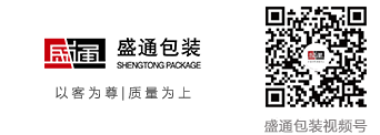 北京盛通包装印刷有限公司