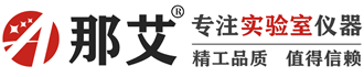 多联过滤器|不锈钢多联过滤器|多联式过滤器|过滤装置-那艾