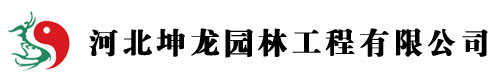 河北坤龙园林工程有限公司：铜雕塑,城市雕塑,铜浮雕,各类铜雕