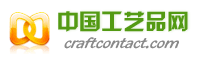 上海楼家工艺品有限公司