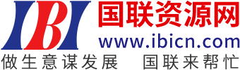 先拓科技（福建）有限公司 配电、防雷、不间断电源（UPS）、蓄电池、精密列头柜、PDU、KVM、机柜、消防应急电源（EPS）、柴油发电机组、机房精密空调和环境监控系统等 - 国联资源网