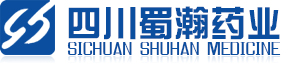 四川蜀瀚药业有限公司 - 呵护健康