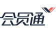 会员通-星韬科技