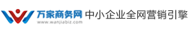 机械沙盘模型,农业沙盘模型 - 合肥申浩模型有限公司