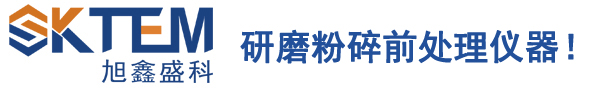 北京旭鑫盛科仪器设备有限公司-前处理仪器生产商!官网