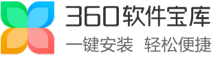软件下载中心、最安全的软件资源下载