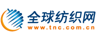 棉锦休闲面料_垂感面料_提花醋酸面料--绍兴俪森纺织品有限公司