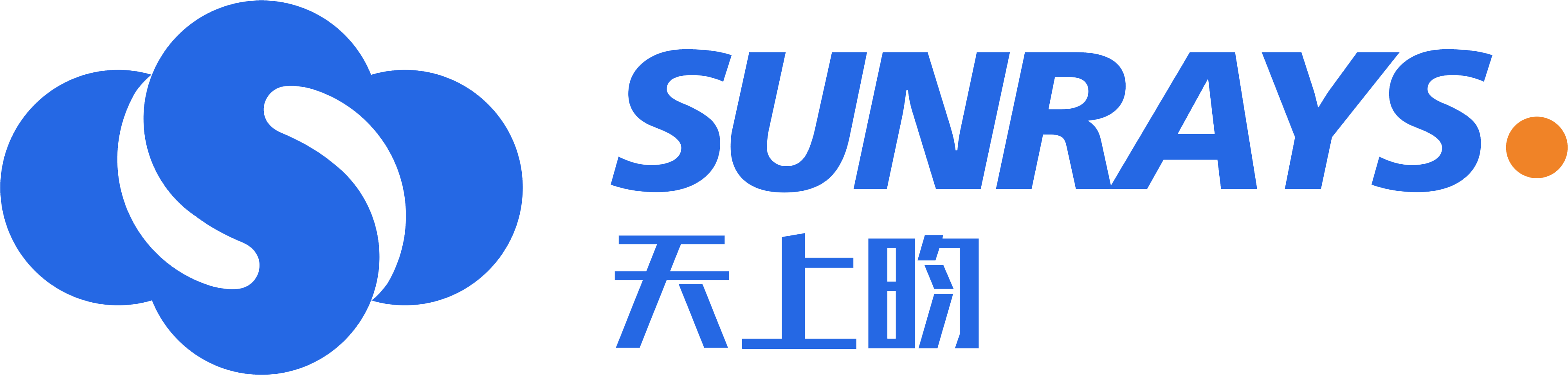 www.srays.net