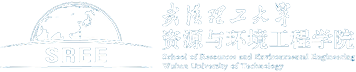 武汉理工大学资源与环境工程学院欢迎您