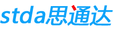 思通达-收银软件-超市收银-便利店收银-餐饮软件 - 深圳市思通达软件有限公司