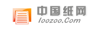 天津盛通达纸制品有限公司