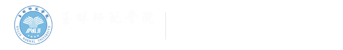 数学与统计学院