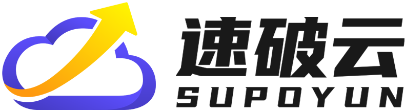 速破云 - 新一代破产办案数字生产力