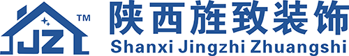 西安旧房老房二手房改造翻新装修公司_西安旧房翻新公司_旌致装饰