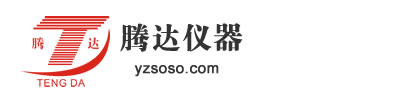 拉伸试验机,压力试验机,材料试验机,塑料管水压试验机,牙刷试验机,低温脆性冲击试验机,定速摩擦试验机,万能材料试验机