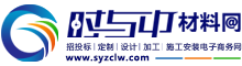 时与中材料网
