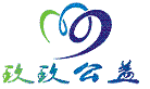 首页 -苏州市吴中区玖玖公益联合会