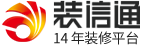 宿州装修 - 宿州装修公司 - 宿州装修网 - 装信通网