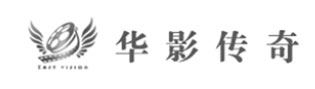 深圳华影传奇影业--首页
