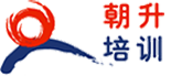 天津朝升培训平台