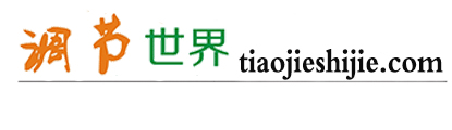 郑州信联生化科技有限公司―芸苔素内酯|DA-7|促保利素|诱抗星|酶解法海藻精|福稼801|根琛|硕果多
