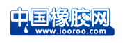 天津汇鑫龙聚氨酯塑料厂