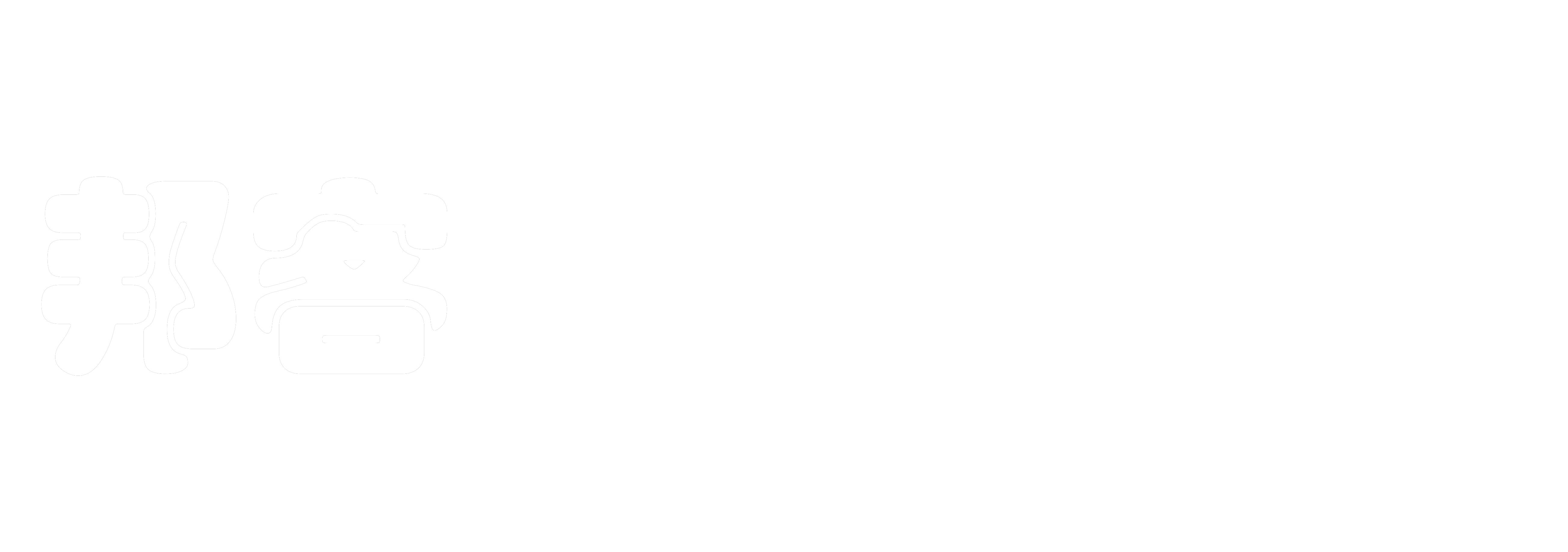 邦客——豪信科贸 – 邦客crm是一个简单的电话销售客户管理系统;致力于以帮助电话销售企业解决封号封卡问题,同时完成数字化转型,提升销售与管理效率。由晋城豪信科贸公司研发。公司承接Ai外呼机器人，邦客外呼软件等