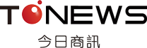 今日商讯-Tonews-让媒体工作者关注到你