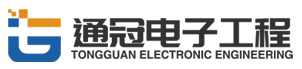 江苏通冠电子工程有限公司