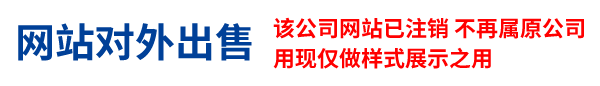 山西橡塑保温板|山西玻璃棉卷毡|山西橡塑保温管|山西外墙岩棉板|山西玻璃棉板