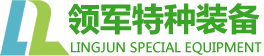 迷彩帐篷,救灾帐篷,携行具生产厂家-泰州领军特种装备科技有限公司
