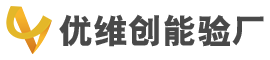 ocs认证,ocs验厂,ocs 验厂费用,ocs认证机构,宁波优维_优维创能ocs认证