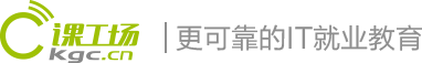 中博教育 - 登录页面