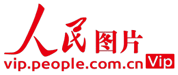 人民图片网-人民网