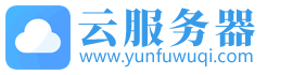 网盘登录入口首页