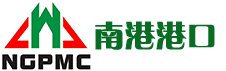 吊具_集装箱吊具_专用吊具 - 常州市南港港口机械有限公司