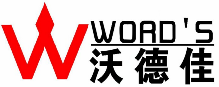 甘肃铝单板厂_兰州铝单板幕墙_铝板价格合理欢迎咨询沃德佳铝业