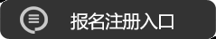 首页-天涯海阁读者聚会