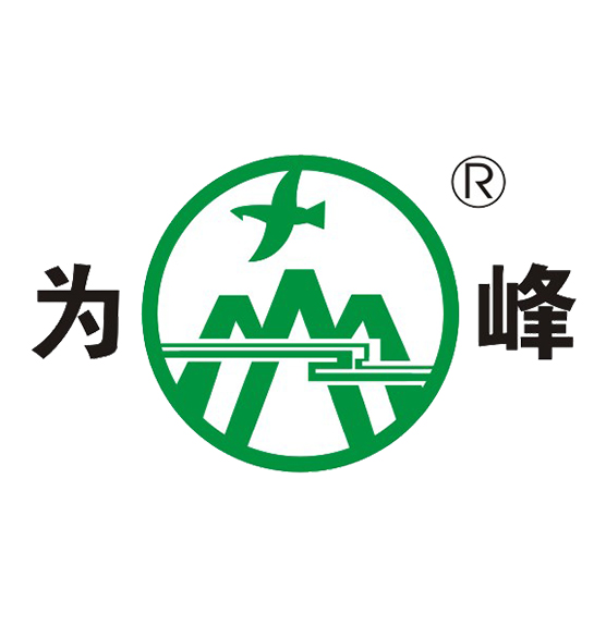 为峰叶面肥_为峰冲施肥_为峰麦黄金邯郸为峰肥业-邯郸市为峰肥业有限公司
