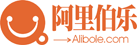 武汉商业信息网 供求信息网 阿里伯乐