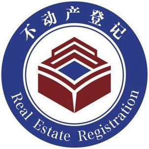 河南省不动产网上办事大厅-首页