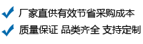 武汉丰达暖通设备有限公司