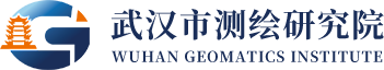 武汉市测绘研究院