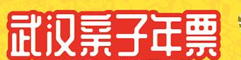 武汉心选