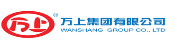 万上（集团）有限公司