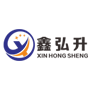 武汉鑫弘升机械设备租赁有限公司：高空作业车,升降机出租,登高车