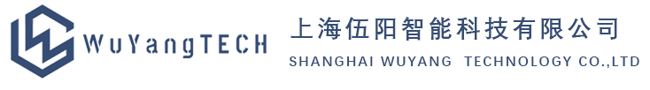 智能化工厂-数字化解决方案-工业互联网平台-能源管理系统-上海伍阳智能科技有限公司